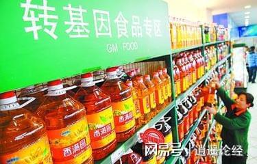 守护十四亿国人生命健康 警惕转基因食品的潜在风险与道德责任