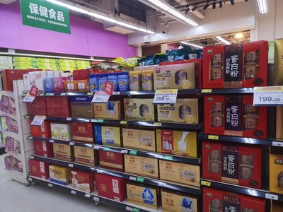 保健食品与普通食品混淆销售？卜蜂莲特朝阳路店合规性问题引发关注