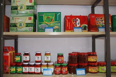 学习&ldquo;群鑫&rdquo;好榜样--武陵副食品批发市场群鑫土特产店的经营之道
